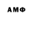 Метадон VHQ Andrew Nazan