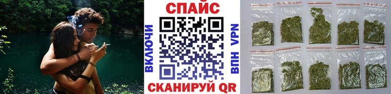 Бутират жидкий экстази  Каменск-Уральский 