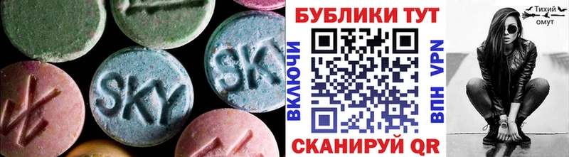 shop состав  Каменск-Уральский  Ecstasy Punisher 