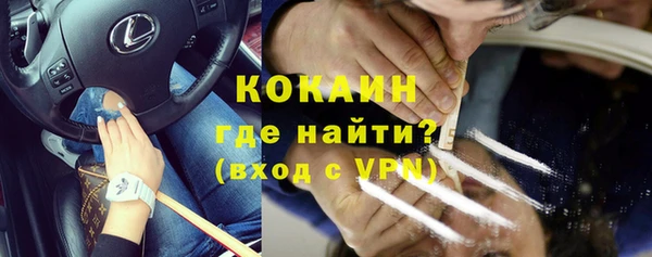 mdpv Алексеевка