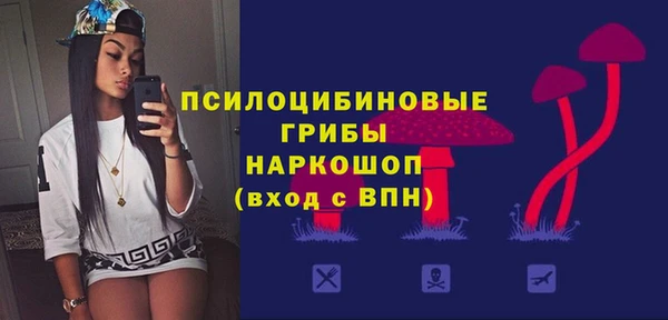 марки lsd Алзамай