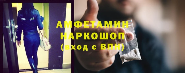 mdpv Алексеевка