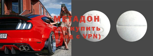 марки lsd Алзамай