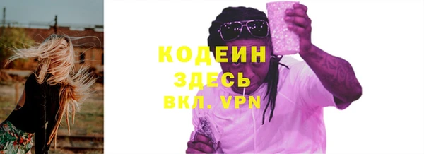 марки lsd Алзамай