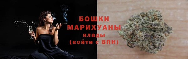 ALPHA PVP Абаза