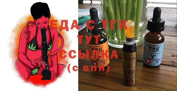 каннабис Алексин