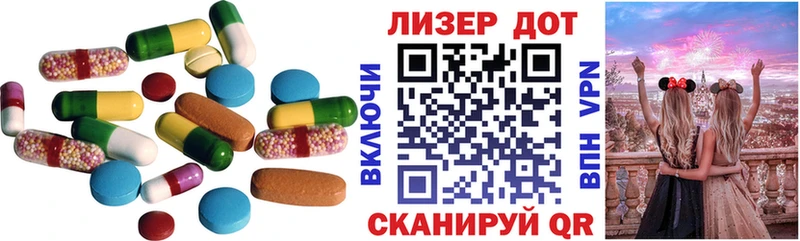 ЛСД экстази кислота хочу Каменск-Уральский
