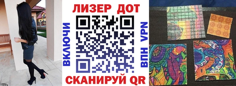 Марки NBOMe 1500мкг  Каменск-Уральский 