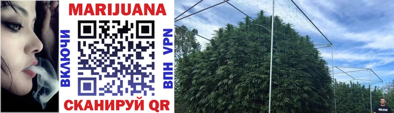Каннабис OG Kush  даркнет наркотические препараты  Каменск-Уральский 
